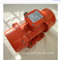 concrete mixer parts MVE800/3-50 Vibration Motor